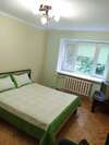 Апартаменты Stryiska. Two bedrooms.Arena-Lviv.Achan. Bus station Львов-4